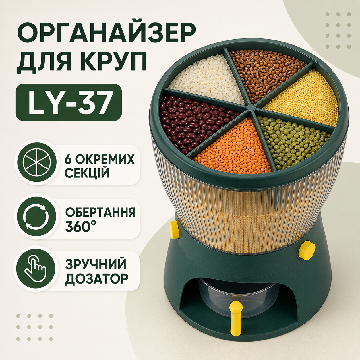 B187ACC2-0470-422D-B187-4703FD4EC883 B187ACC2-0470-422D-B187-4703FD4EC883