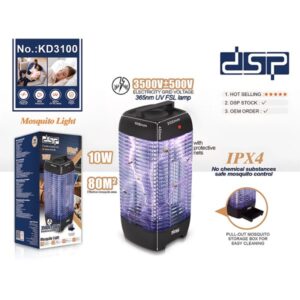 Електрична UV-пастка для комах DSP KD3100 10W, знищувач комарів та мух, площа дії до 80 м² ВТ