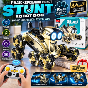 Іграшковий трюковий робот-всюдихід Stunt Robot Dog на радіокеруванні 2.4 GHz, 8 коліс, світло та музика JM