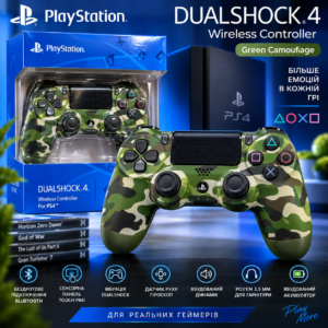 Бездротовий геймпад DualShock 4 Wireless Controller для PlayStation 4 PS4 Green Camouflage — Bluetooth, Touch Pad, вібрація JM