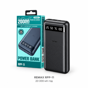 Павербанк REMAX RPP-11 Hintom 20 000 мА·год із цифровим дисплеєм, 2.4A, чорний МS