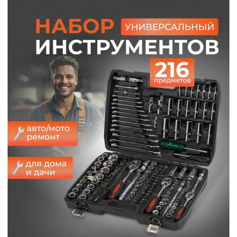 97121007-41b4-11ef-aba1-00155dff0613-1000×1000
