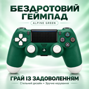 Бездротовий геймпад Doubleshock 4 для PS4, Alpine Green JM