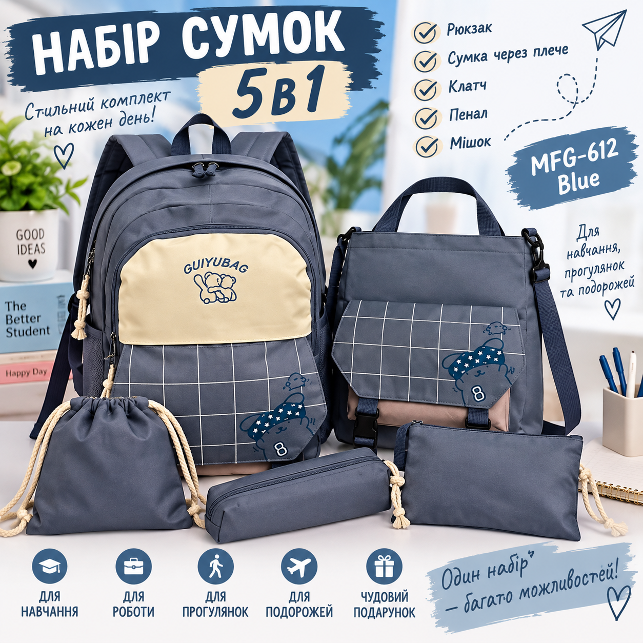 dc69f426-0308-49f7-9eae-7a430df7bb9a dc69f426-0308-49f7-9eae-7a430df7bb9a