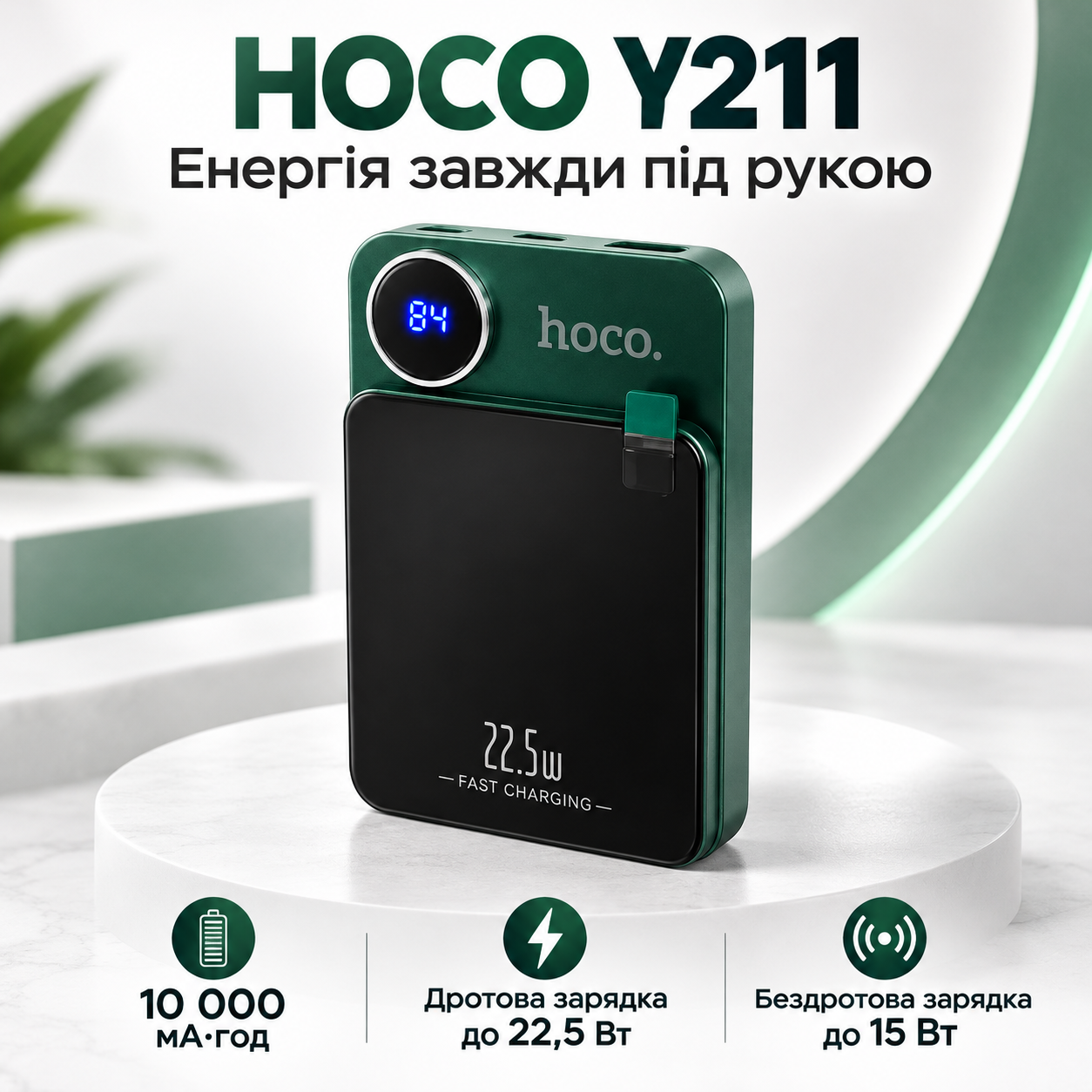 766cd72e-0bb9-46e1-81dc-0ab1ac4a9205 766cd72e-0bb9-46e1-81dc-0ab1ac4a9205