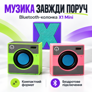 Портативна Bluetooth-колонка X1 Mini MFG-2063 — улюблена музика в компактному форматі JM